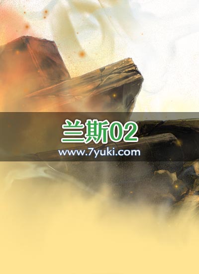 场景封面图片