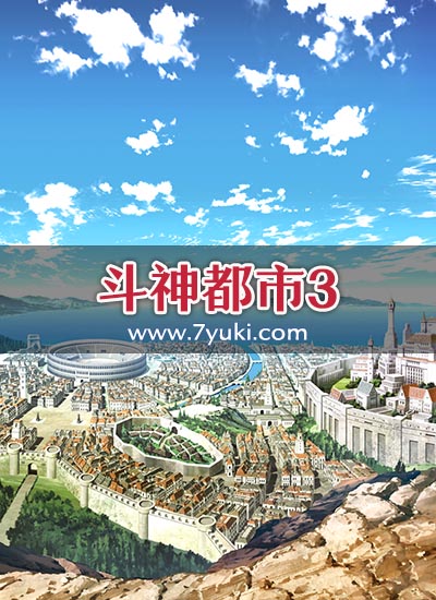 场景封面图片