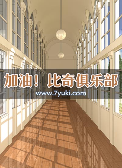 场景封面图片