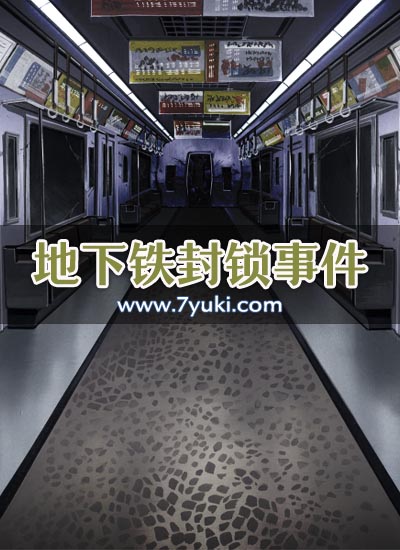 场景封面图片