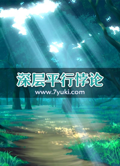 场景封面图片
