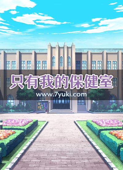 场景封面图片