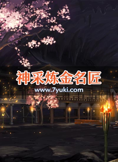 场景封面图片