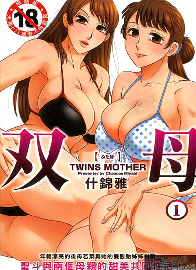 漫画封面图片