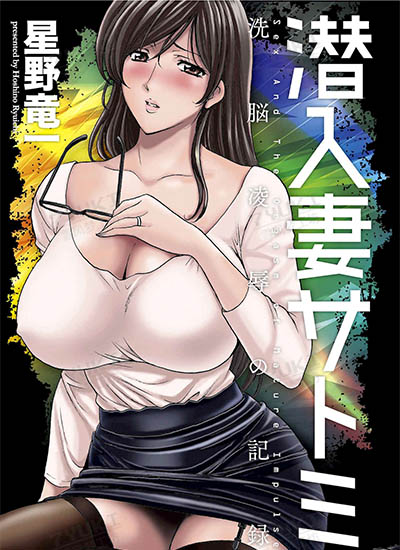 漫画封面图片